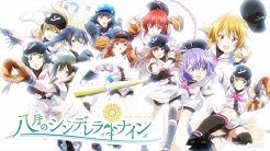 Cinderella Nine - Opening | Etude