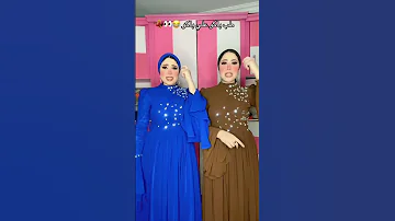 طب باكو علي باكو 