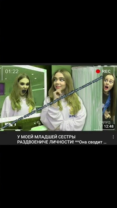 дабл бабл воры - YouTube
