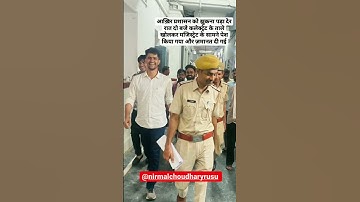 Nirmalchoudhary come back....Rajasthan university jaipur