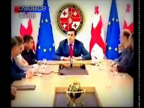 ვიდეო: აკრძალული კადრები