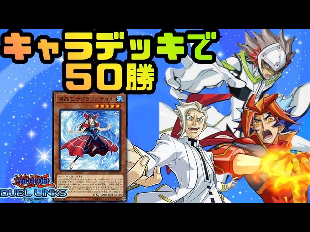 遊戯王】 Vジャンプ付録カードまとめ 激レアカードから特殊デザイン