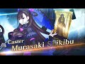 Fate/Grand Order - Murasaki Shikibu Servant Introduction