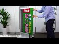 矢印付きLED電飾スタンド看板　両面表示面