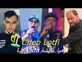 Cheb Lotfi Ft Manini هيا عايشة La Vida Live 2023 By Mostapha Tehami Piratage