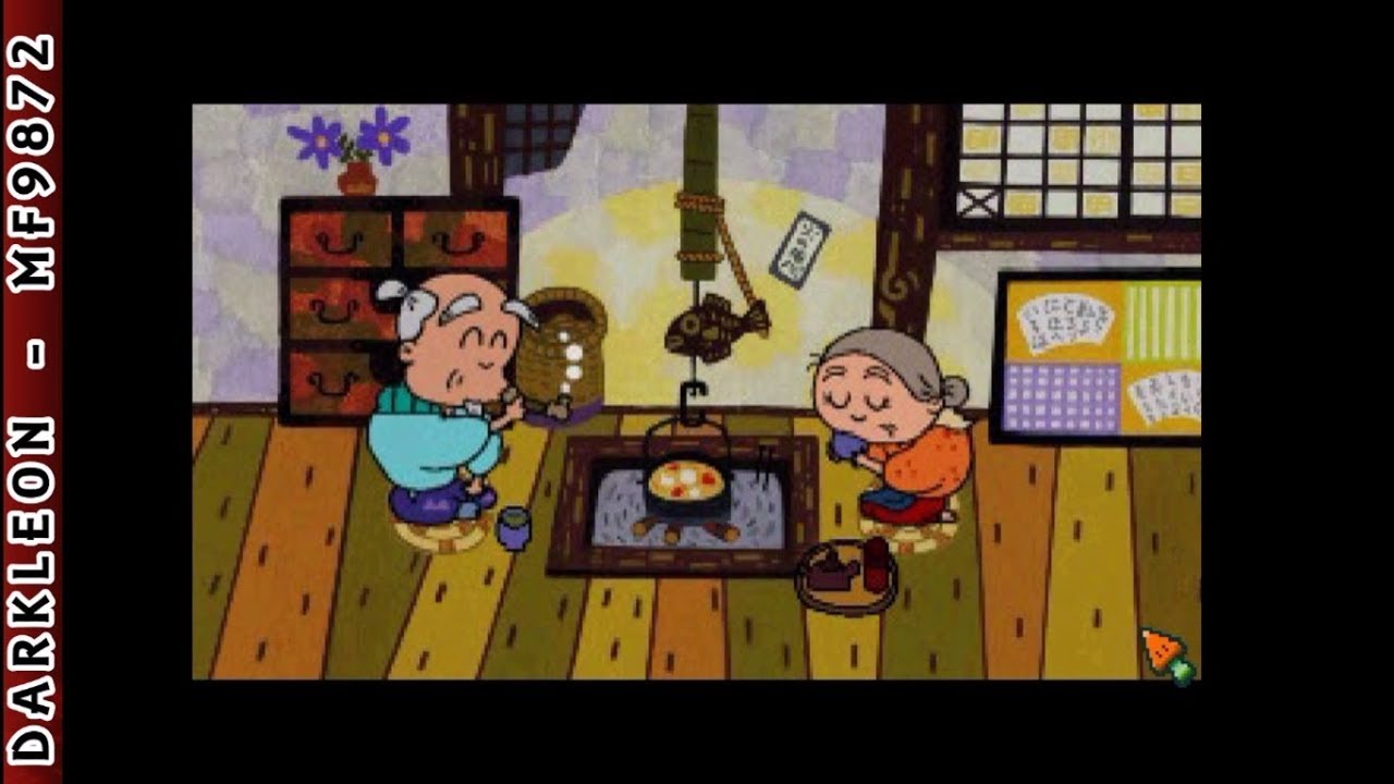 むらーたです PlayStation - Are! Mo Kore? Mo Momotarou (1996) - YouTube