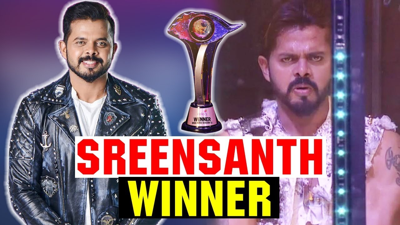 Sreensanth Won Winner's Trophy Bigg Boss 12 | Sreesanth Winner | Grand Finale