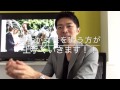 男性が追いかけてくる、恋愛の男性心理