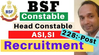 BSF Constable Recruitment 2020 | BSF Tradesman Recruitment 2020 | BSF New Recruitment 2020