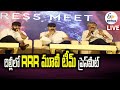 RRR Movie Team Press Meet Delhi LIVE- Jr NTR, Ram Charan, Alia, SS Rajamouli