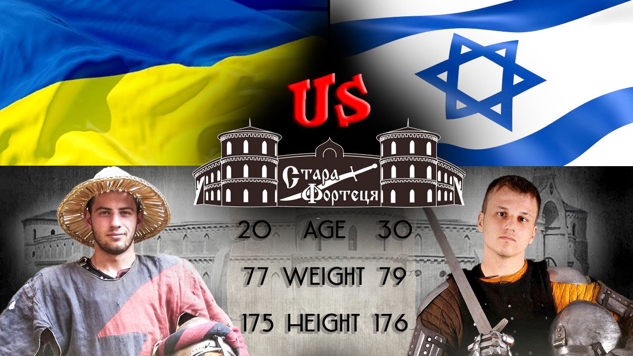 Knight Fight WMFC. NAZAROV us MORGULIS