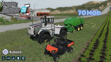 Fs23 Mods 70+ in Default Map | 4UBOSS