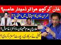 Command Responsibility Explained | Who Is Accountable for Detainee Safety?