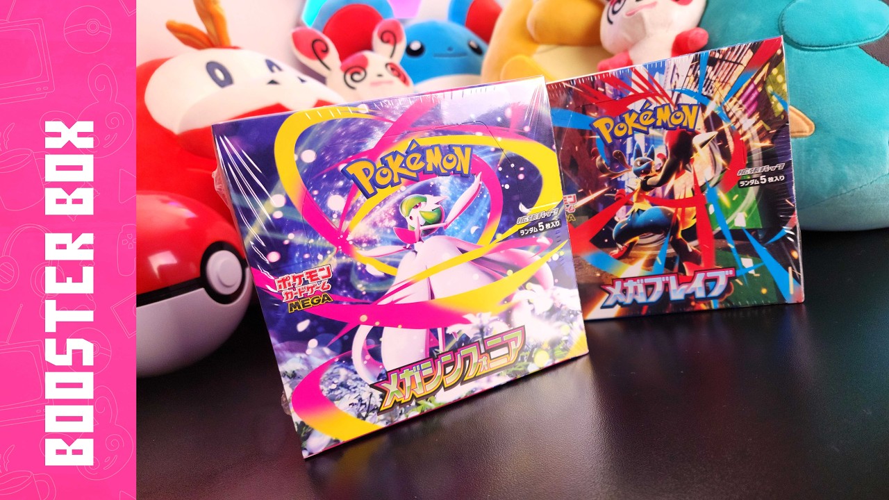 Mega Evolution brave メガブレイブ シンフォニア 2BOX Mega Evolution brave メガブレイブ シンフォニア 2BOX Pokemon