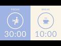 30/10 Pomodoro Timer with White Noise 🎧 2-Hour Study with Me for Deep Focus & ADHD ✨