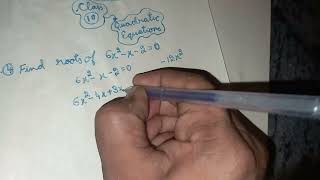 Class 10 Quadratic Equations Example 4 🎶 