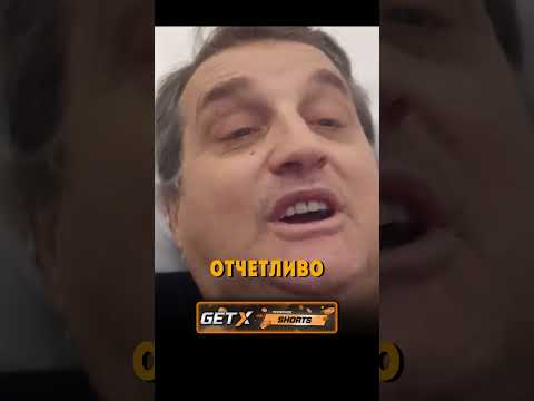 ЦЕНИТЕ ЭТУ ВОЗМОЖНОСТЬ - ОТАР КУШАНАШВИЛИ #отар #кушанашвили #рак