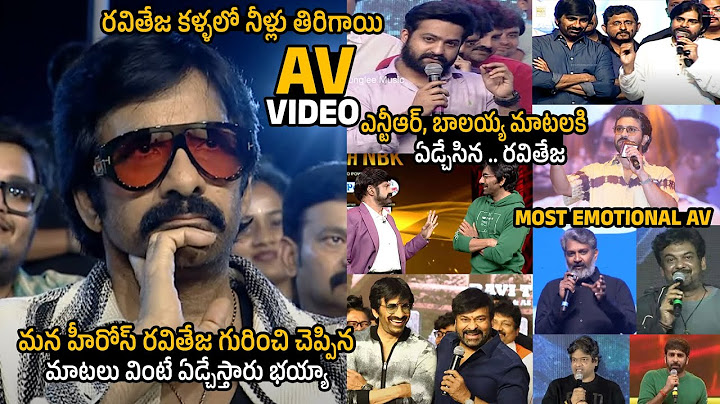 Ravi Teja MOST Emotional AV Video At Mr.Bachchan Pre-Release Event | Harish Shankar | Movie Times