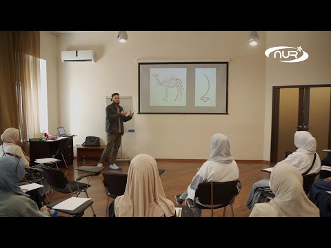 Как каллиграфия меняет человека?