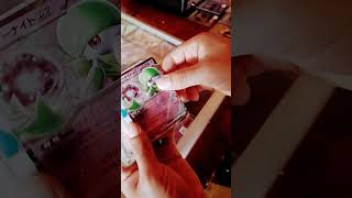 Free Pack From My Boy Phoenix Fire Cards! #pokemoncards #pokemon #cardshow #cards Free Pack From My Boy Phoenix Fire Cards! #pokemoncards #pokemon #cardshow #cards