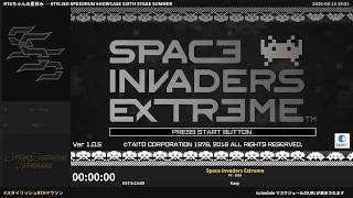 Space Invaders Extreme | Stylish Speedrun Showcase Sixth Stage Summer