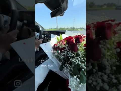 أهلا بك شريكا للعمر وحبيبا للقلب ورفيقا للدرب