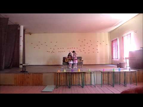 ზაფხულის ერთი ლამაზი დღე იყო - zafxulis erti lamazi dge iyo