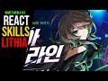 Whats new 131  ract au skill de la 3me lithia