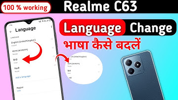 Realme c63 language change | How to Change Language in realme c63 | realme c63 language setting