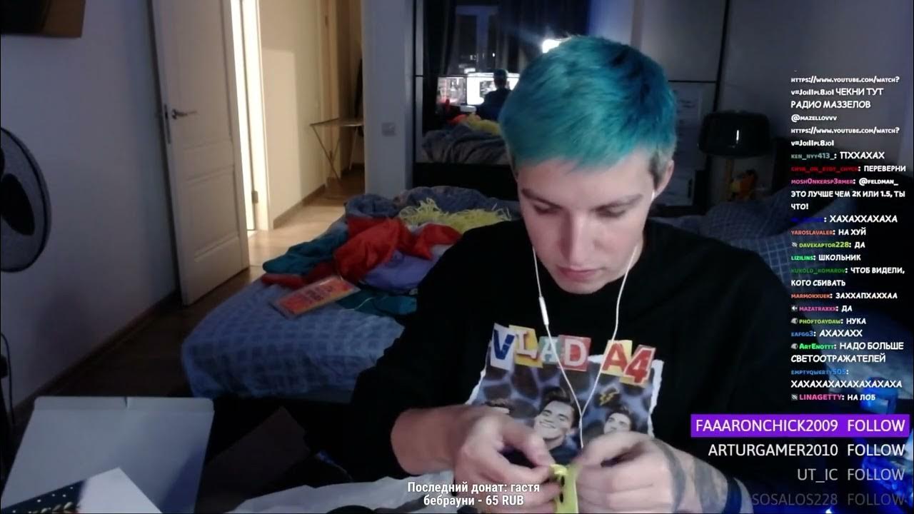мазелов делает хайп - YouTube