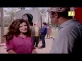 الفيلم العربي النادر المتوحشة بطولة سعاد حسني ومحمود عبد العزيز بدون حذف 