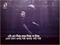আল্লাহ আমাদের সকলের গুনা মাফ করে দাও #