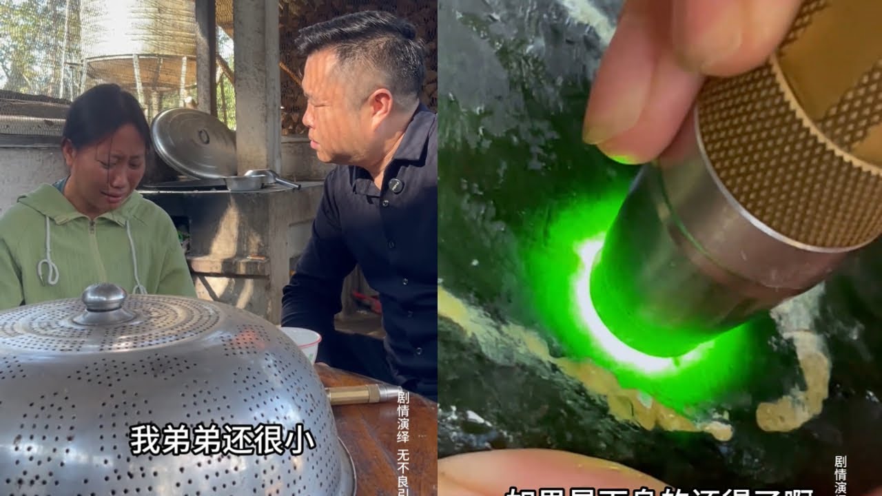 生活虽然很苦，但是还要继续读书！