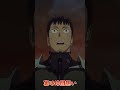 アニメ『怪獣８号』四ノ宮キコルのキーワード"８"連発！キャラクターPV！