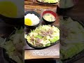 【福岡ランチ】伝説の有名店に行ってきた！