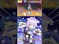 【ぷにぷに】猫又おかゆ(スクール)使ってみた！ #ぷにぷに #ホロライブ #shorts