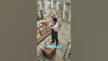 NEC×ローソン、映像認識AI×LLMで店舗作業を自動分析 – 2030年に30％削減へ#ai #ニュース #ローソン #店舗