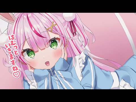 【ASMR/KU100】今夜もはむっといくよ♡♡♡【 Ear cleaning/Whispering/Finger Scratching/Heart Beat】
