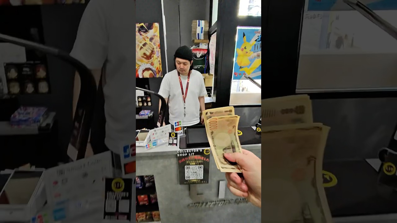 $630 (10万円) for a Japanese Mystery Bag… Was This a Mistake?