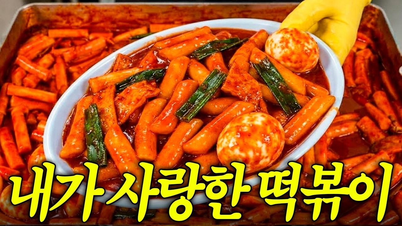 커피콩