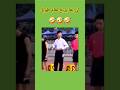 #ضحك #اكسبلور #اشتراك #المغرب #funny #memes #viral #viralshorts