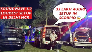 Modified Mahindra Scorpio with 35 Lakh Audio Setup ✅ | Sundown Audio Event in Delhi NCR | Loud Audio