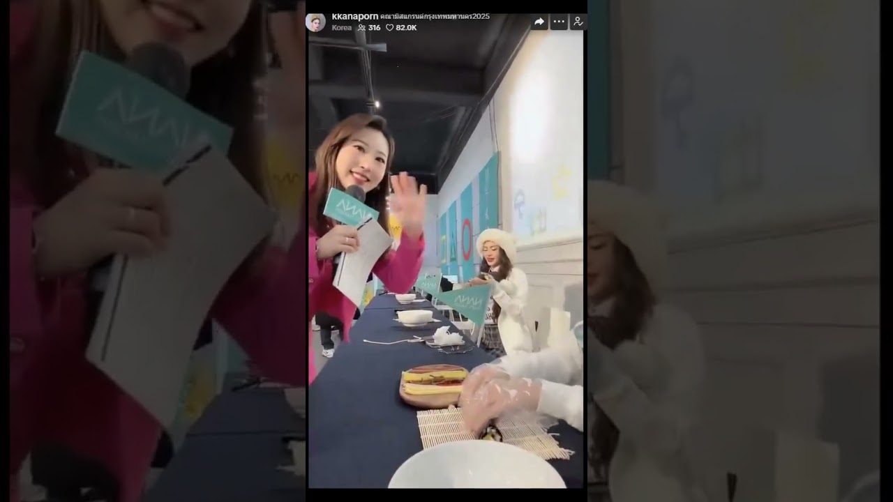 Kana Live 11.02.2025