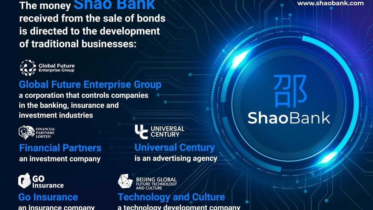 تفصيل جديده عن shao bank 🏦 - YouTube