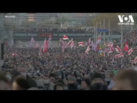 პროტესტი, ომი და კრიზისები: 2020 წელი ევრაზიის რეგიონში