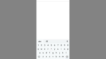 Trueview robot wifi camera application #computertips #camera #ytshorts #viral #viralvideo