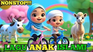 Allahul Khafi, Aku Mau Mekkah, Asmaul Husna - Sholawat Anak - Animasi 3D Azizah