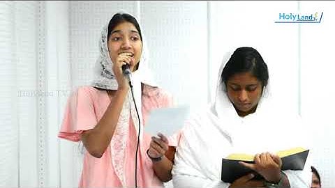 Enne nadthum | New Malayalam Christian Song | CLG Church Children Song | Anil Adoor | HolyLandTV