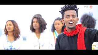 Habtamu Gulilat Best Music