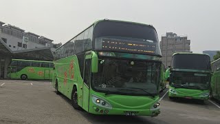 統聯客運 1610A 567-U6